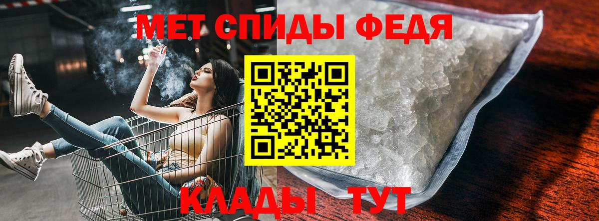 АМФ  АМФ 97%  Вход с VPN  Среднеуральск 