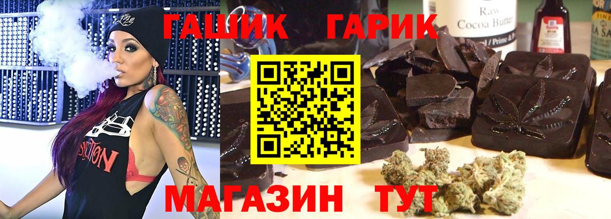  Кокаин Среднеуральск