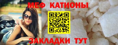MDMA Пушкино