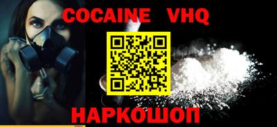 MDMA Пушкино