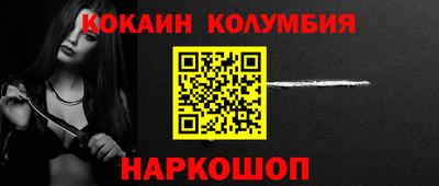 MDMA Пушкино