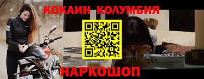 бутик Пыть-Ях