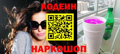 бутик Пыть-Ях