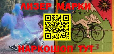 ALPHA-PVP Пугачёв