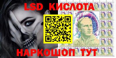 MDMA Пушкино