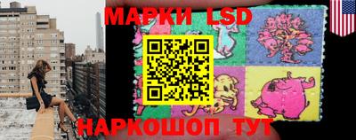 бутик Пыть-Ях