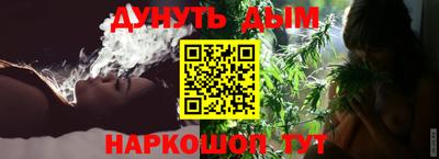 ALPHA-PVP Пугачёв