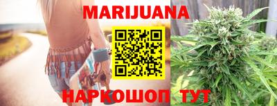 MDMA Пушкино