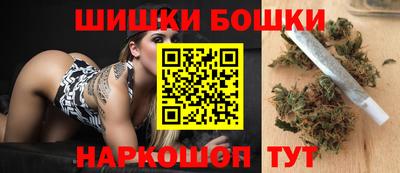ALPHA-PVP Пугачёв