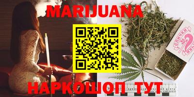 MDMA Пушкино