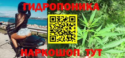 героин Рузаевка
