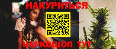 ALPHA-PVP Пугачёв