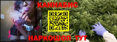 скорость mdpv Рыбинск