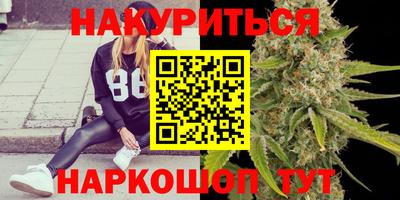 MDMA Пушкино