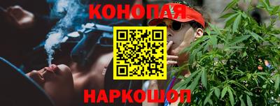 бутик Пыть-Ях