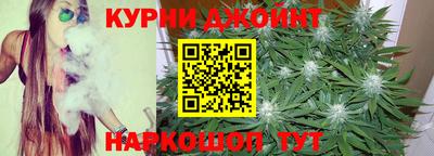 MDMA Пушкино