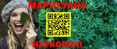 бутик Пыть-Ях
