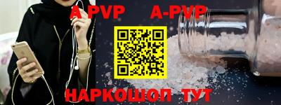 MDMA Пушкино
