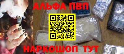 героин Рязань