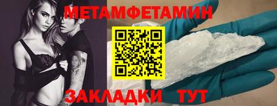 MDMA Пушкино