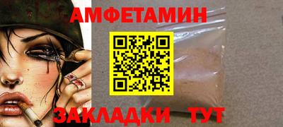 MDMA Пушкино