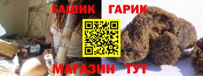 MDMA Пушкино