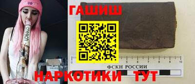 MDMA Пушкино