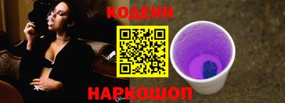бутик Пыть-Ях