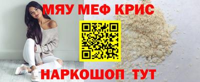 героин Рязань