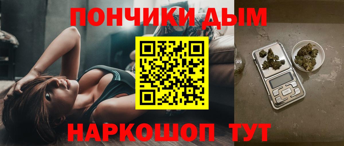 МАРИХУАНА LSD WEED  Вход с VPN  МАРИХУАНА индика  Среднеуральск  Шишки марихуана Ganja  Конопля план 